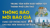 Trung tâm Kiểm soát bệnh tật thành phố Cần Thơ thông báo mời báo giá cung cấp phòng nghỉ cho học viên tham dự tập huấn