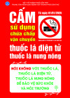 TP Cần Thơ: Tăng cường công tác chống buôn lậu, vận chuyển, sản xuất, mua bán, tàng trữ, sử dụng trái phép thuốc lá trong tình hình mới